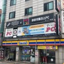 아이넷PC방 이미지