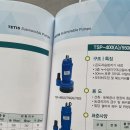 고려철물건재