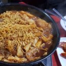 떡볶이맛집