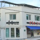 만년남로 이미지