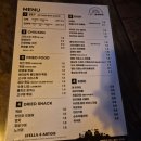 한국피자헛중계본점 | 일산 야구 중계 맛집 밤새맥주 일산본점 한국시리즈 1,2,3,5차전 방문 후기