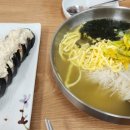 현주국수 이미지