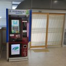 읍내동행정복지센터 이미지