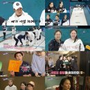 아는언니 이미지