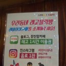 아이카페 이미지