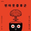 그림나들이미술공방