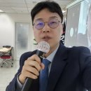 혁신네모공인중개사사무소 | 한국공인중개사협회, 쉽톡, 부동삶, AI강의후기, 김창수대표, 대박공인중개사사무소