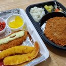김밥천국 가능점