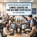 홍컴퓨터프라자