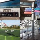 삼산월드체육관 축구장 이미지