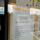 용연동길 | [공지] 탕정 피부샵 예움에스테틱 중요한 날 앞두고 작은얼굴관리받기