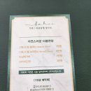 자신감 피부관리샵 이미지
