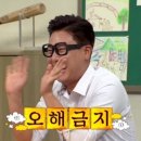 순천양꼬치 - 광양시 눈소1길 5 | 순천양꼬치