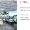 해운대비치 골프앤리조트 이미지