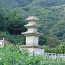 영천 정각리 삼층석탑 이미지