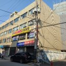 대일빌딩 이미지