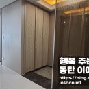 반송동121 이미지