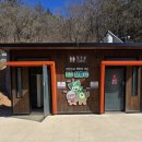 오봉산 칼바위 주차장 화장실 이미지