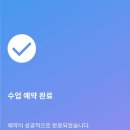 필라테스 A 이미지
