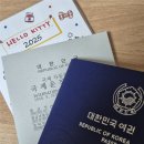 도깨비PC(인-461호) | 나홀로 미국 여행 준비하기