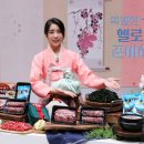 팔도특산물 이미지