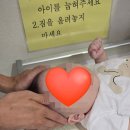 조소아과의원 네이버블로그