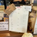 오몽카페