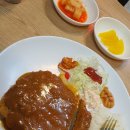 신혼부부즉석떡볶이