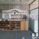 답십리초교병설유치원 이미지