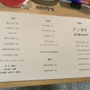 리키커피숍 이미지