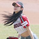 미연
