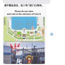 부산에서뭐하지? 비오는날 낭만만랩 요트G 요트투어 리얼후기