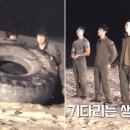 강철타이어 이미지