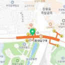 브레댄코동대입구역점