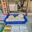 상갈중 삼거리 이미지