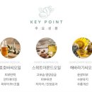 이오니언 - 도봉구 우이천로39길 19 | 이오니언
