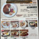 안안 네이버블로그