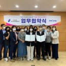 제이앤에스 티스토리