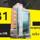 로얄사우나 이미지