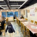 가마솥24시식당 이미지