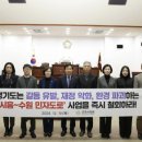 민자 이미지