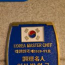 오요구 이미지