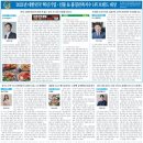 소림스포츠 네이버블로그
