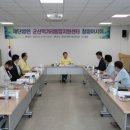 군산먹거리통합지원센터 이미지