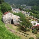 지리산빨치산토벌전시관 Daum카페