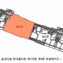 솔뫼아파트 이미지