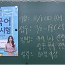 수원-0892 이미지