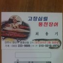 하이엔진 이미지