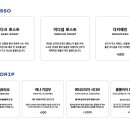 해월커피