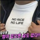 인산해물칼국수 이미지